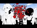 【Hatsune Miku】Kagerou Days Legendado PT-BR