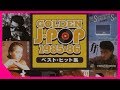 Kome Kome Club (米米CLUB) - I・CAN・BE