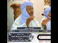 الكافر يعذب عذابين عذاب على كفره وعذاب على تركه للواجبات 