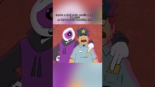 Happiest Maximum Security Prison On Earth