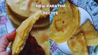 এই পরোটা যেমন মজার তেমনি ডিমের পুষ্টিগুণও পূরণ করে দেবে | New egg paratha recipe | Paratha Recipe