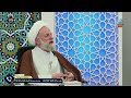 کلیپ تفاوت دیدگاه شیعه با اهل سنت درباره معنا و مصداق صحابی پیامبر اسلام 