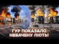 🔥Гляньте, як ГУР ТРОЩИТЬ КОЛОНИ РФ! УДАР в десятку і ВСЕ ЗЛІТАЄ до неба. ФЕЄРИЧНІ кадри розгрому