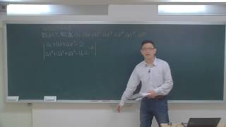 a51254m1