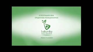 Balkanika Tv В Програмата Има Продуктово Позициониране 2011 - 2013 