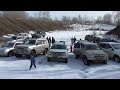 Реальный ледокол. Kyron disel, Prado 95, Prado 120, LC100, Patriot, Grand Cherokee, Duster, Deer...