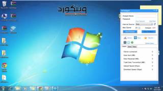 mhotspot screenshot 1
