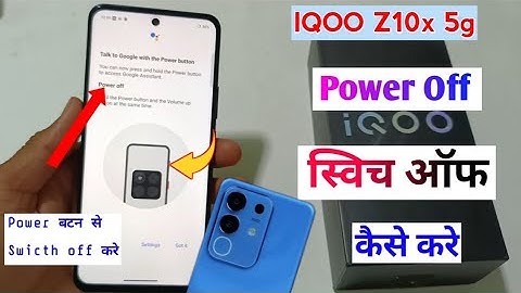 Iqoo Z10x 5g phone switch off kaise kare/how to power on/off setting in iqoo z10x