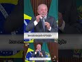 Isso se chama traição