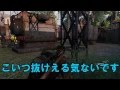 The Last Of Us 小学生VC 時々おっさん