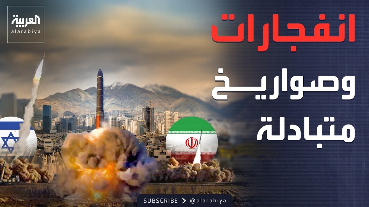 ����� �������.. ������ ��� ���� ��������� ���� �� �����
 - نشر قبل 12 دقيقة