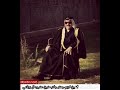 الشيخ كريم جعفر جلاب شيخ عشيره ال بولامي