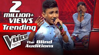 Dinidu Lakshan | Humen To Loot Liya | Blind Auditions | The Voice Teens Sri Lanka