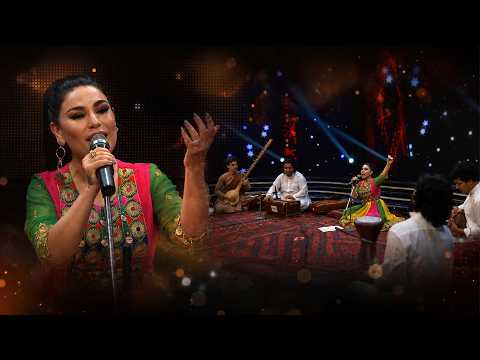 آریانا سعید - من آمده‌ام به دیدنت | Aryana Sayeed - Man Amada Am Ba Didanet