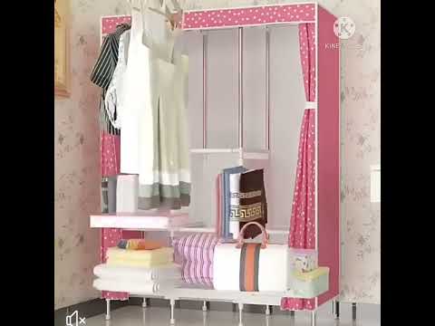 الدولاب العجيب