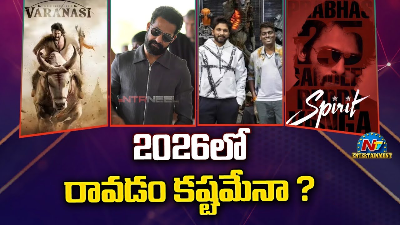 Tollywood Big Movies to Release in 2027 ? | Varanasi | Spirit | NTRNEEL | AA22xA6 || @NTVENT