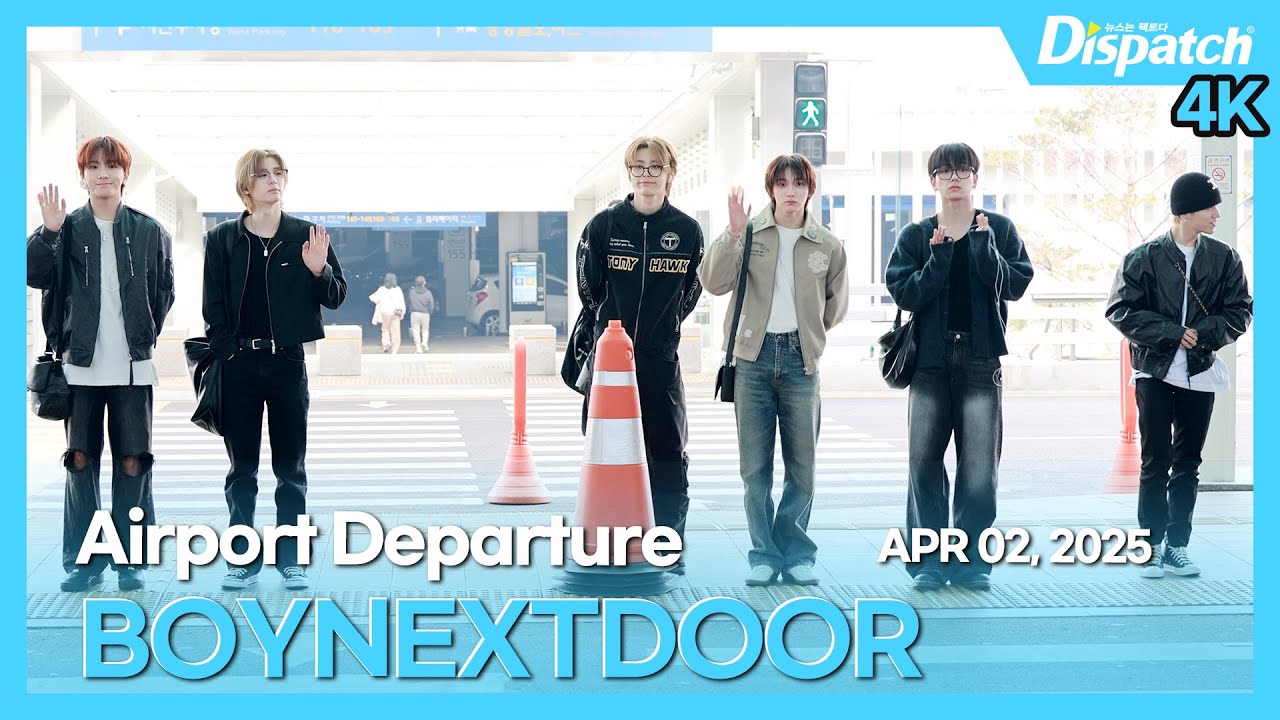 보이넥스트도어, 