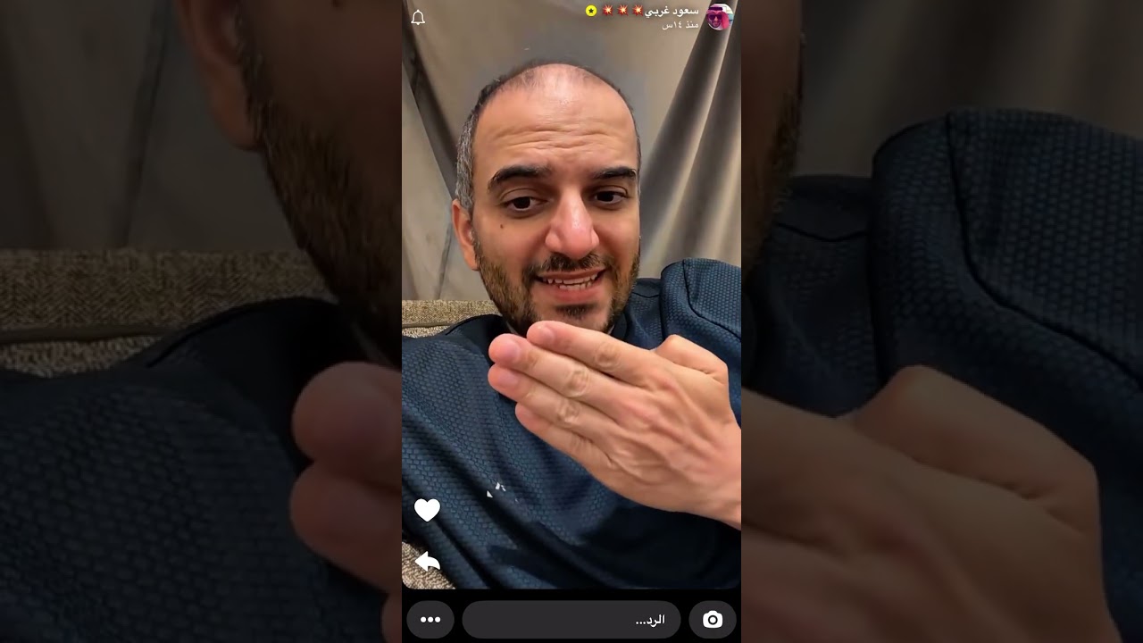 مزرعة سعود غربي🌾.