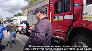 В Калуге из горящей квартиры спасли пожилую женщину