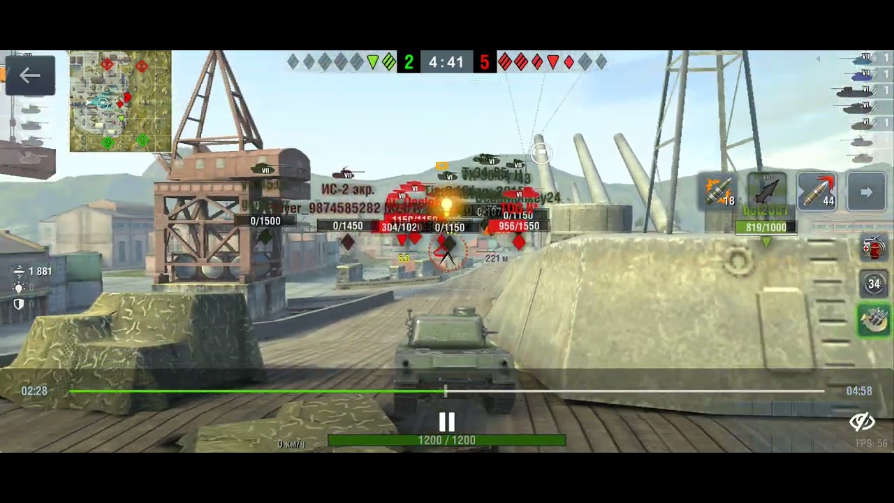 Мастер на ju-nu