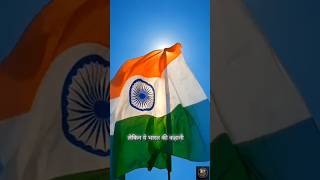 भारत_का_Secret_Fighter_Jet_Engine___Kaveri_Engine_की #prateekclasses #facts