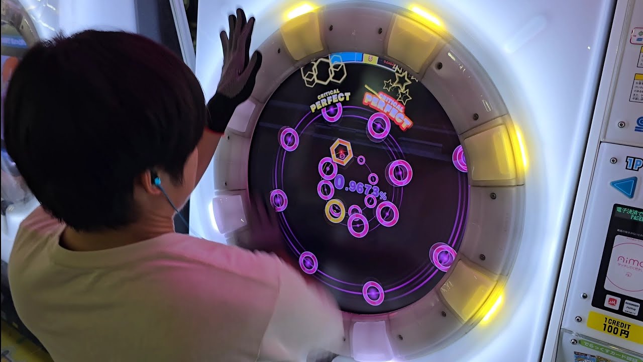 【maimai】Customized Justice でらっくす譜面 AP