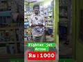 K500 max fighter jet drone🚀🚀best flying Drone🚁இவ்வளவு கம்மியான விலையில் 🔥 cheapest price Rs:1000🎉💯