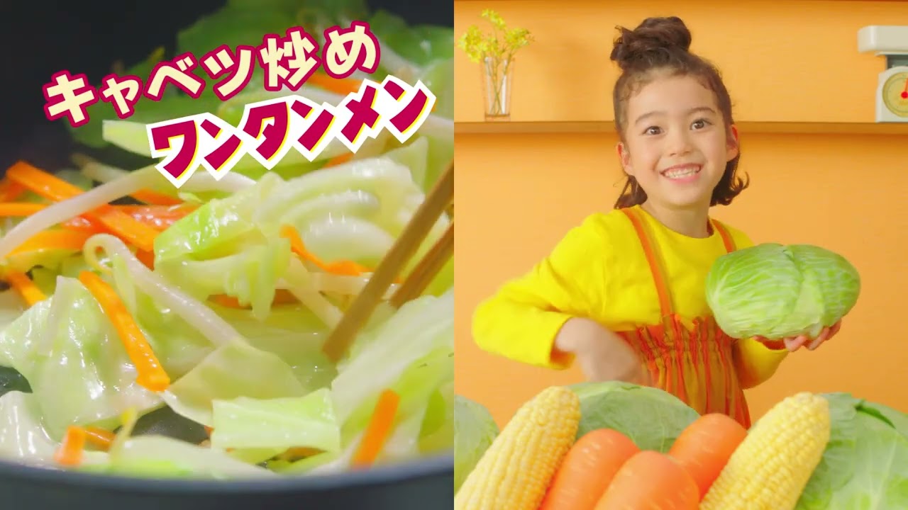 エースコック こぶたさん エースコックの「こぶた」が生誕50周年！！ | エースコック株式