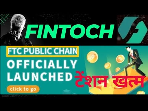 #fintoch FTC public chain launched fintoch new update | #FTC # ...