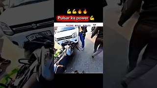 ☠️Bajaj Pulsar ns200 ‼️ #pulsarns400z #ns200 #viral #bajaj #shortvideo #rider