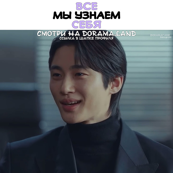 😂Все мы узнаем себя ~ Силачка Кан Нам Сун ~ Strong Woman Kang Nam Soon ...