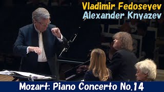 モーツァルト／ピアノ協奏曲第14番～第2・3楽章 Mozart: Piano