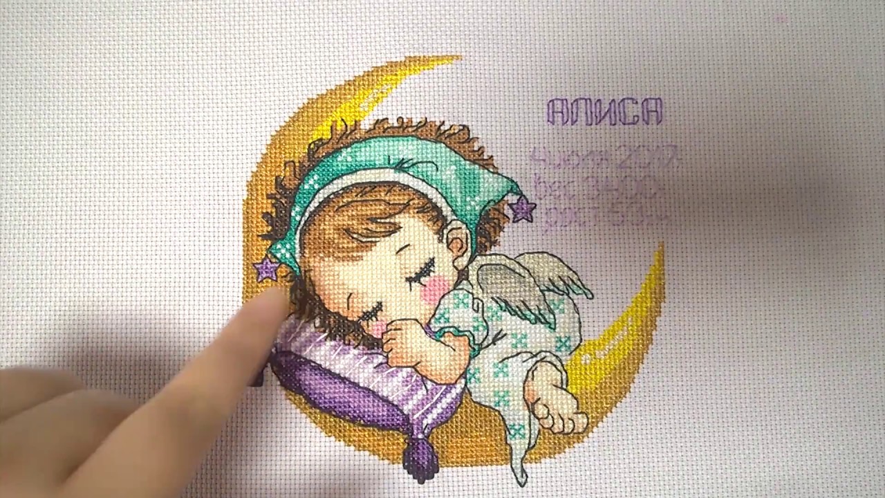 Девочка на месяце схема. Вышивка девочка на Луне. Девочка на Луне вышивка крестиком. Малыш на Луне вышивка. Вышивка нежный сон.