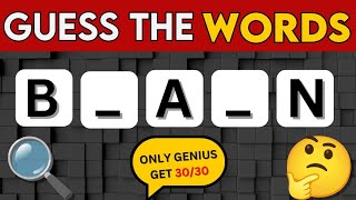 Only Geniuses Can Guess These 5-Letter Words! 🧠🔥