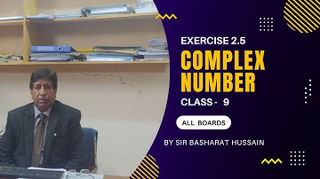 Complex Numbers|Class 9|Exercise 2.5|Federal Board|Urdu|Hindi|KPK Board|Maths with Sir Basharat |