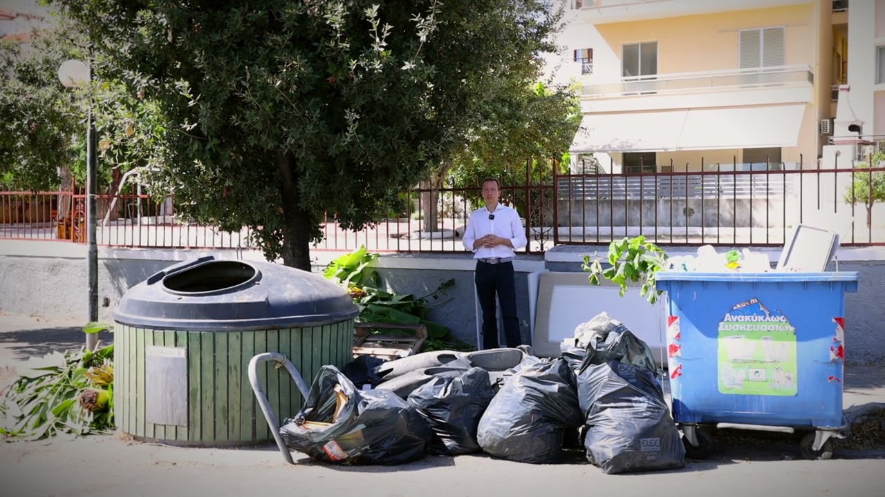 Απορρίματα στη Ρόδο - Μια βρώμικη πόλη εκλιπαρεί για λύση