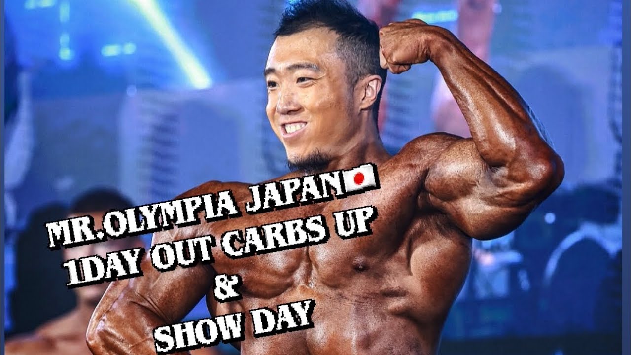 1day out& Show day| MR.OLYMPIA🇯🇵 |VLOG