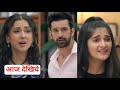 Jhanak Serial Today Full Episode Update | Jhanak Latest Twist & Story | Star Plus Serial Update