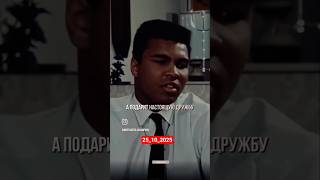 #Подарить настоящую дружбу поставить лайки ради своего друга 🫵🫶