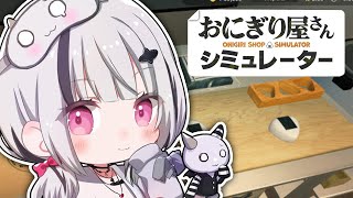 空澄セナ(あすみせな)の配信のサムネイル画像