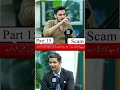 Part 1 Part 15 Rehan Tariq Podcast #fia #rehantariq #shortsfeed #visascam #youtubeshorts