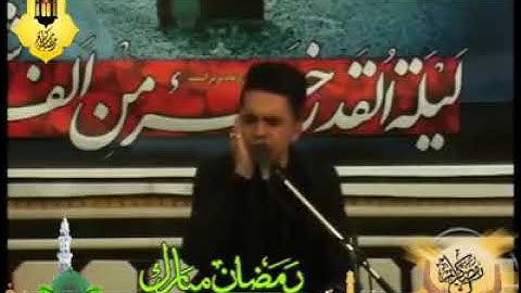 فراز بسیار زیبا از قاری بین المللی کشور جناب سید امیر هاشمی سوره مبارکه اسرا