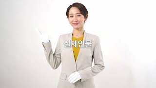 2023 IMCLOUD AddHue가상인간 솔루션