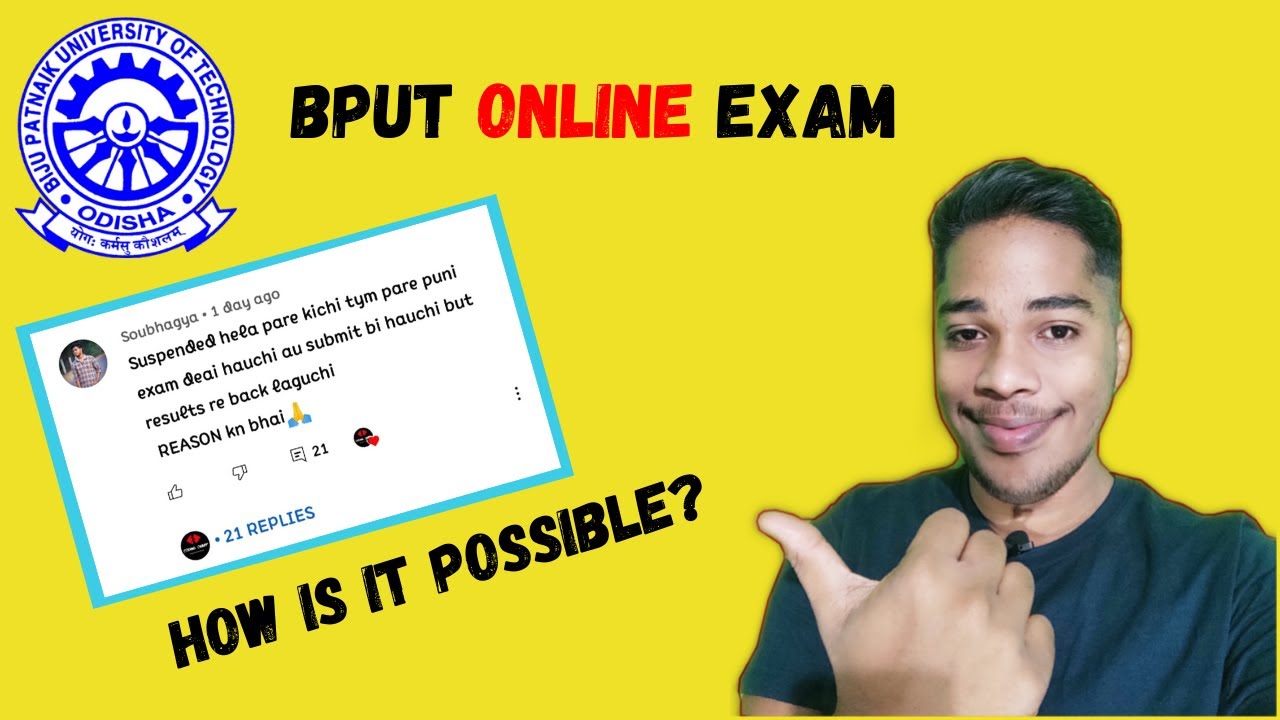 Bput online exam me paper submit karke v suspend😱😱|| Know the reason here🔥