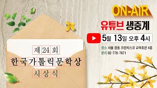 유튜브 썸네일
