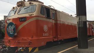 折疊門莒光號+客廳車 光榮退役521次鶯歌出站