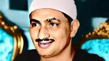 تلاوة نادرة و رائعة للشيخ محمد صديق المنشاوي | ما تيسر من قصار السور من استوديو  | جودة عالية HD