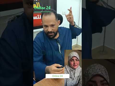 اسمها سامية مش سما خدت مني ٥٠ الف جنيه وعندي الاسكرينات