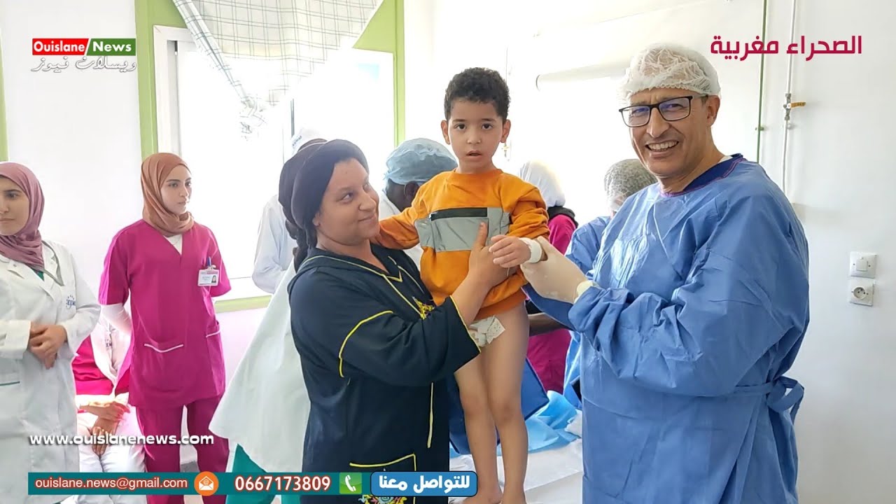 مكناس /حفل ختان خيري بمستشفي الأم والطفل- بانيو  بمناسبة ذكري المسيرة الخضراء  ويسلان نيوز