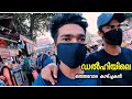 ഒരു ഉത്സവത്തിന് ഉള്ള ആളുണ്ടിവിടെ ദിവസവും Delhi Trip Vlog Part 2 | Kaztro Vlogs